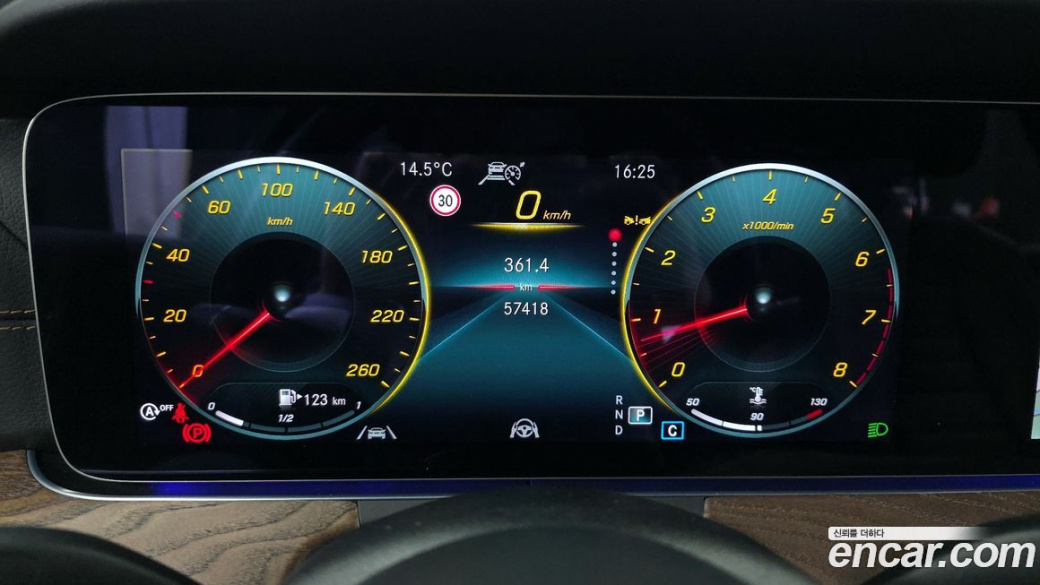 Mercedes-Benz E-Class E250 Exclusive, 2022