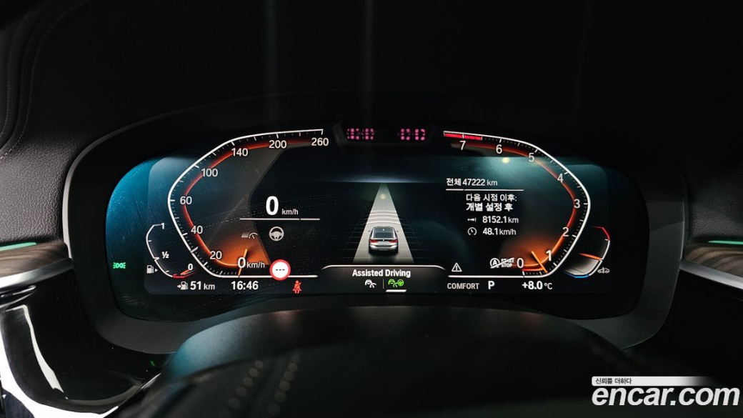 BMW Gran Turismo 630i xDrive Luxury, 2023