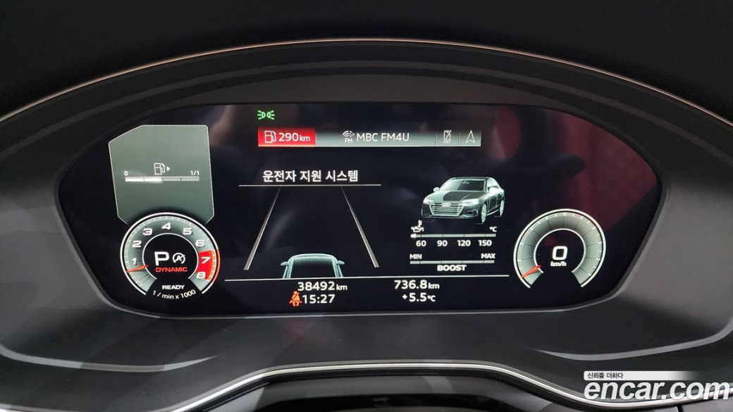 Audi S4 3.0 TFSI Quattro, 2023