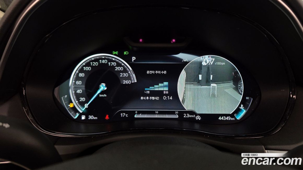 Genesis GV70 2.5T Gasoline AWD, 2022