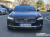 Volvo S90 B5 Inscription, 2022