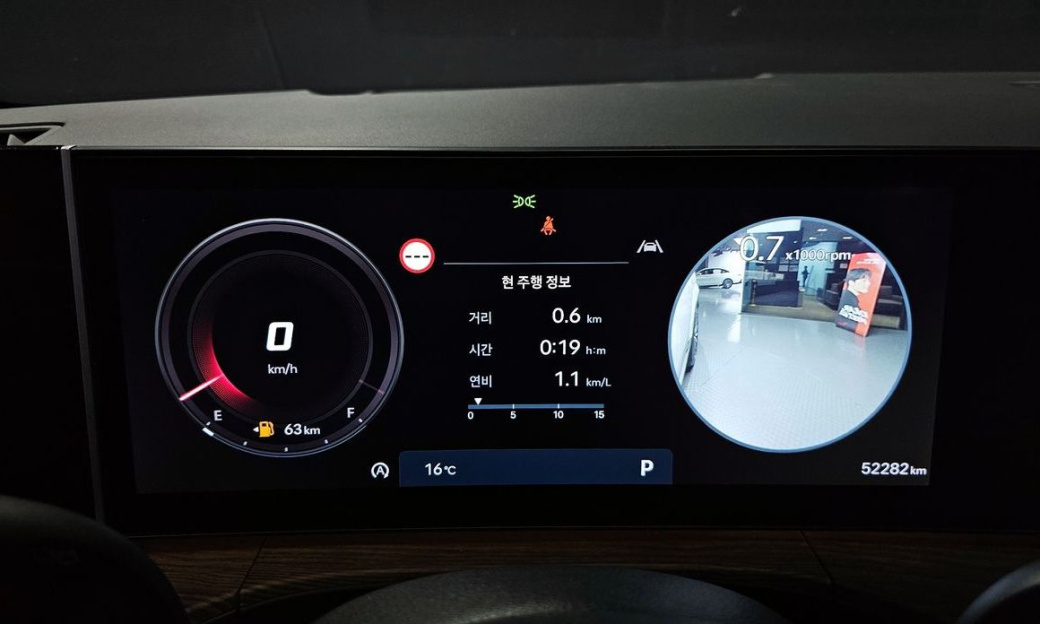 Hyundai Santafe Gasoline 2.5T 2WD, 2024