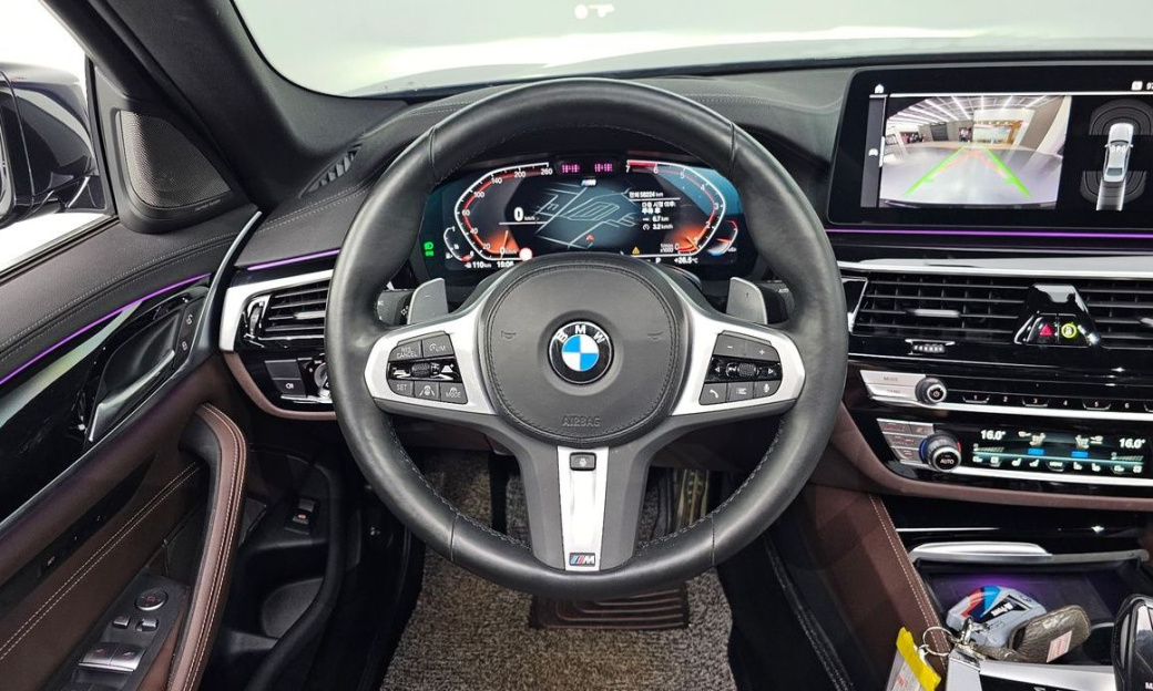 BMW 5-Series 530i M Sport Package, 2022