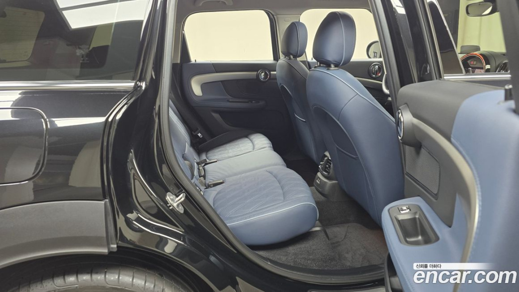Mini Countryman ALL4 Classic Launch Pack, 2023