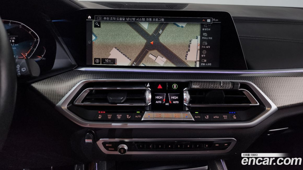 BMW X5 xDrive 40i M Sport, 2022