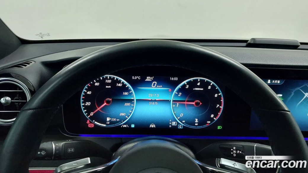 Mercedes-Benz E-Class E250 Avantgarde, 2023
