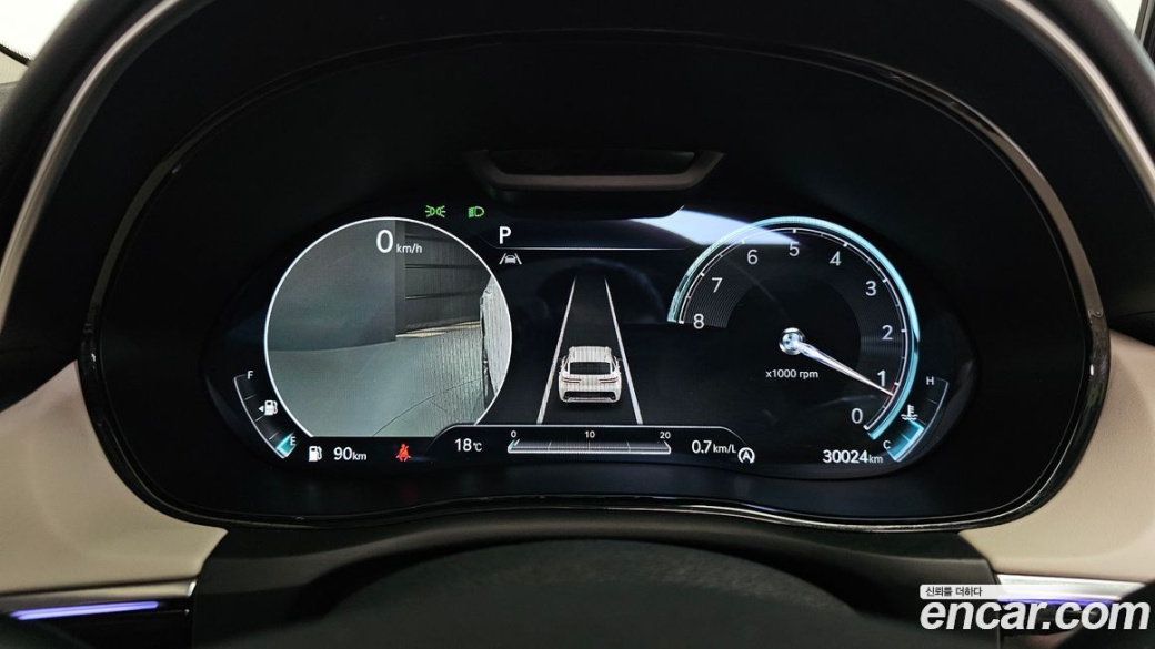 Genesis GV70 2.5T Gasoline AWD, 2023