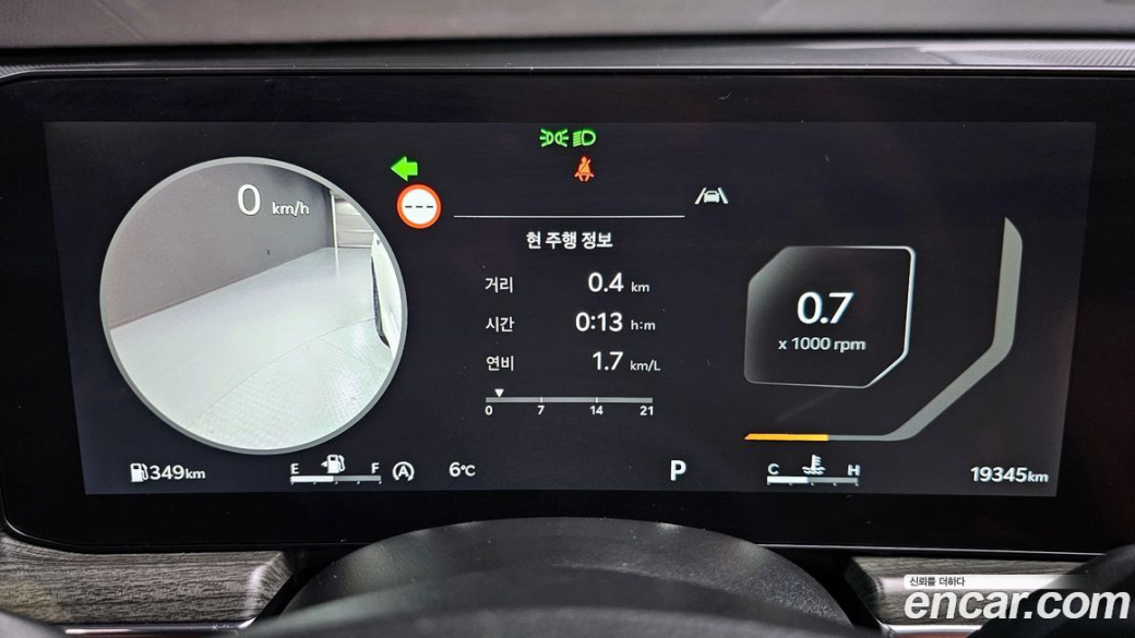 Kia K5 1.6 Turbo, 2025