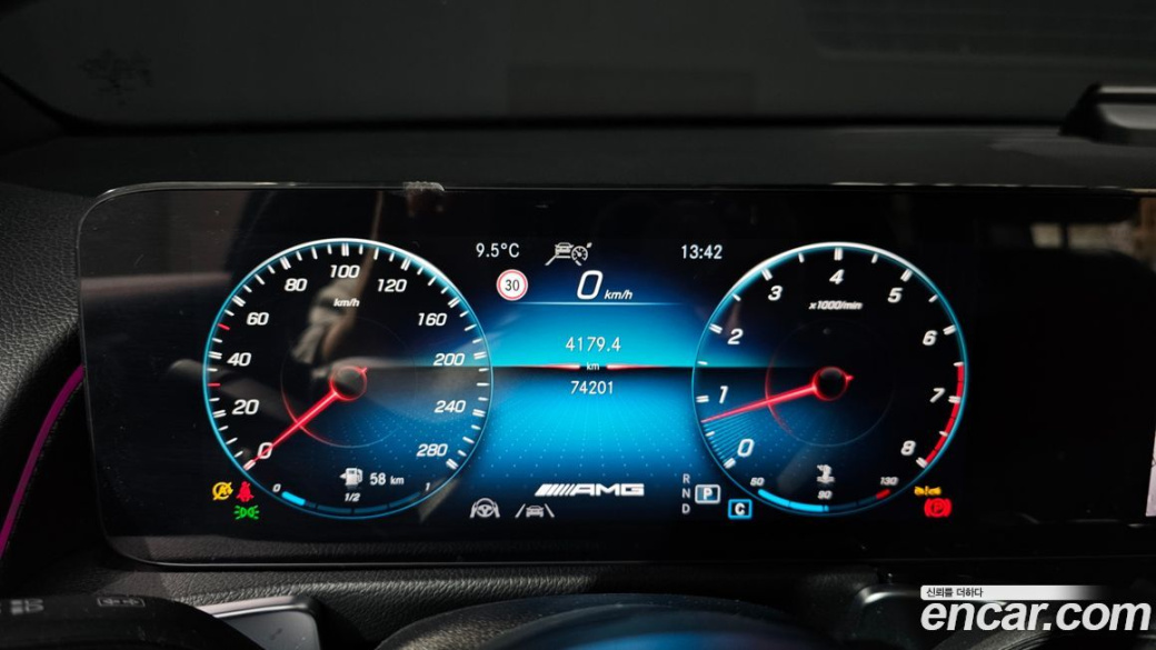 Mercedes-Benz GLB-Class AMG GLB35 4MATIC, 2023