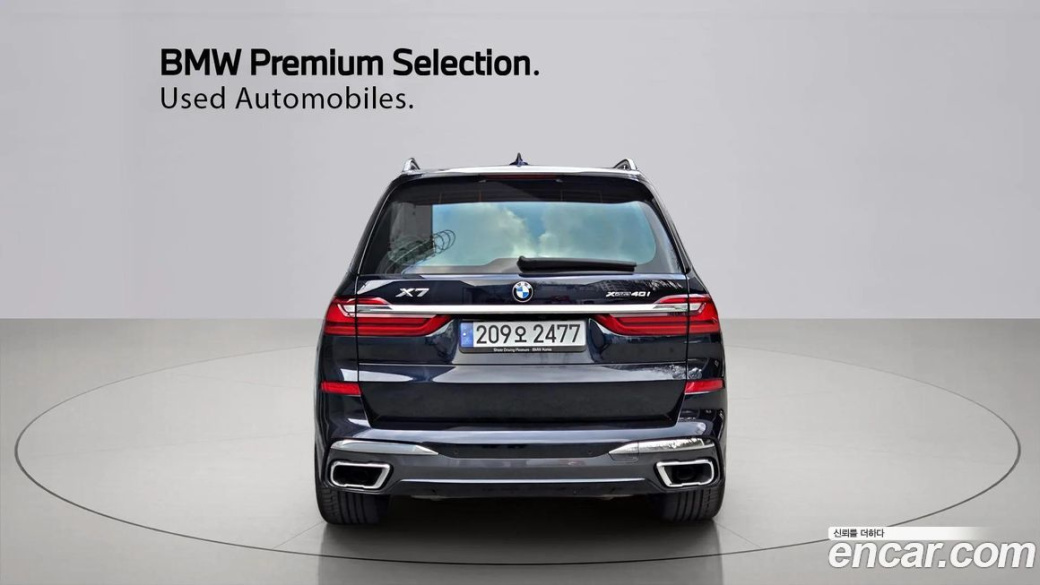 BMW X7 xDrive 40i M Sport 6STR, 2022