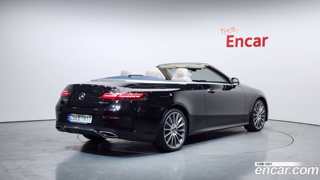 Mercedes-Benz E-Class E450 4MATIC Cabriolet, 2023