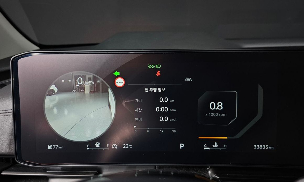 Kia Carnival 7-Seater Noblesse, 2024