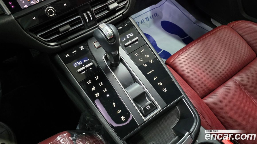 Porsche Macan 2.9 S, 2022