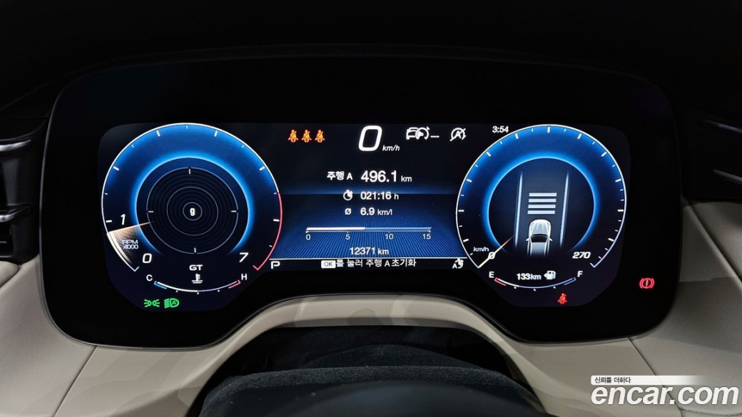 Maserati Grecale 2.0 AWD GT, 2023