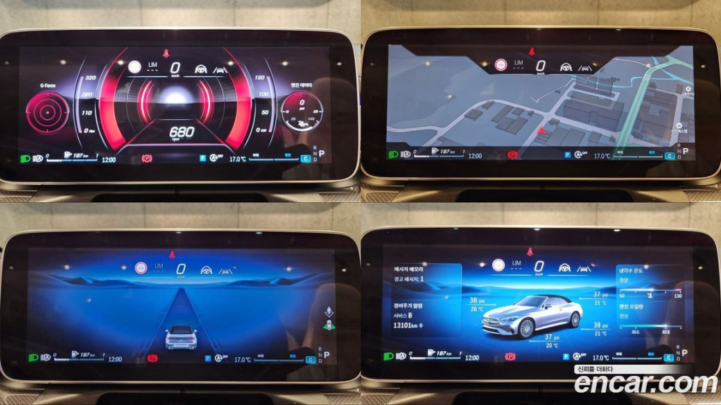 Mercedes-Benz CLE-Class CLE200 Cabriolet, 2025