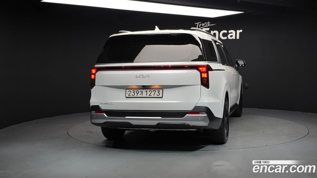 Kia Carnival 9-Seater Prestige, 2024