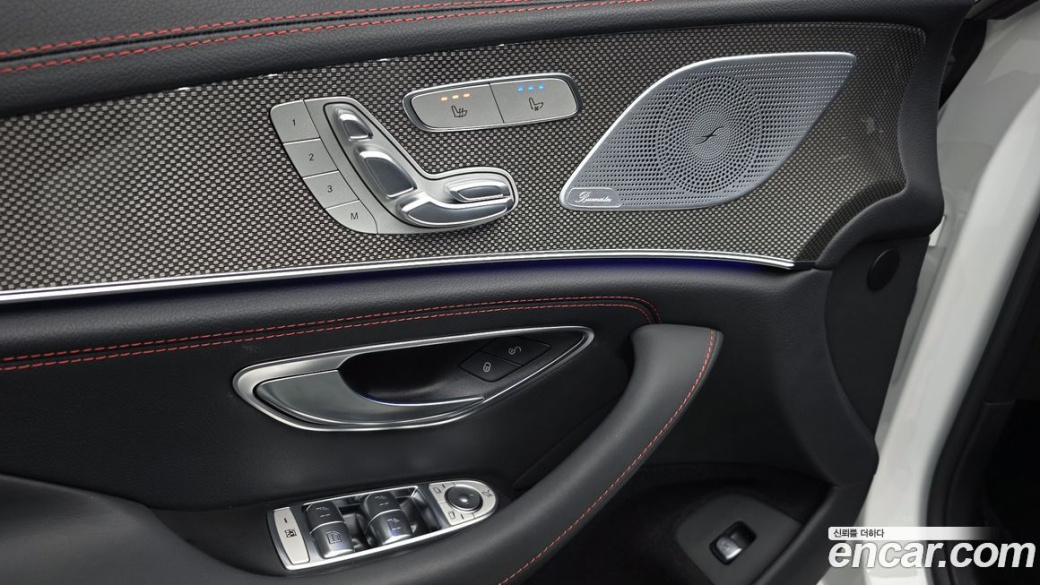 Mercedes-Benz CLS-Class AMG CLS53 4MATIC+, 2023