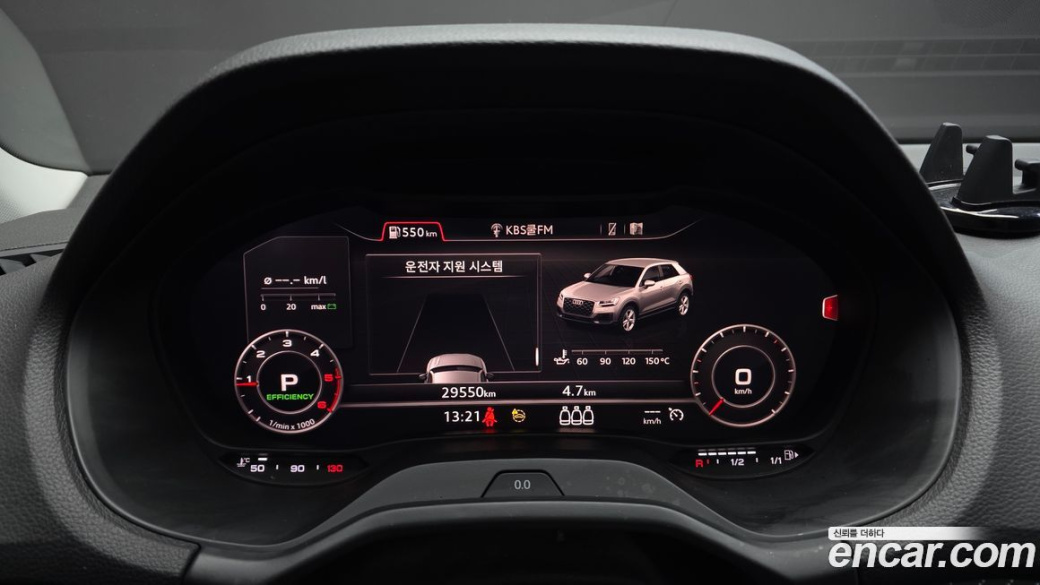 Audi Q2 35 TDI, 2023