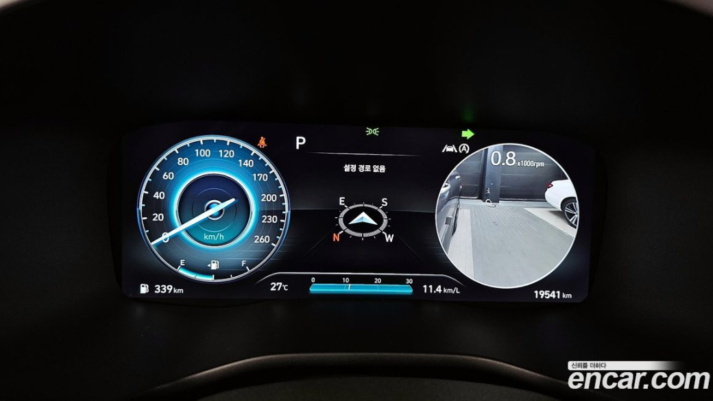 Hyundai Santafe Gasoline 2.5T 4WD, 2023