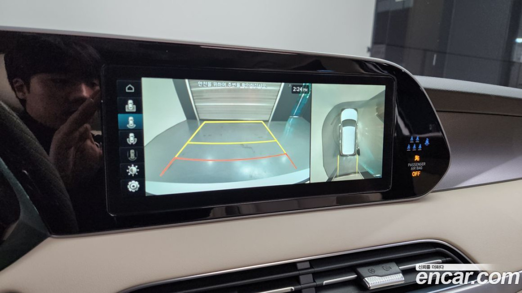 Hyundai Palisade Diesel 2.2 4WD, 2022