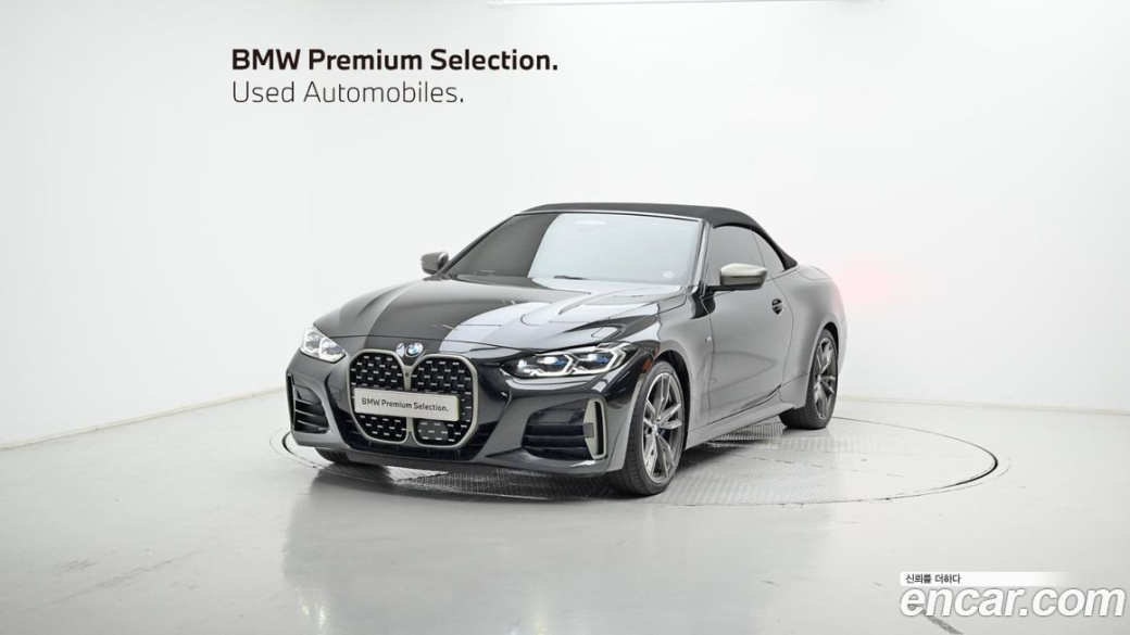 BMW 4-Series M440i xDrive Convertible, 2024