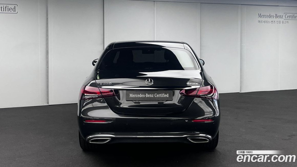 Mercedes-Benz E-Class E350 4MATIC Exclusive, 2023