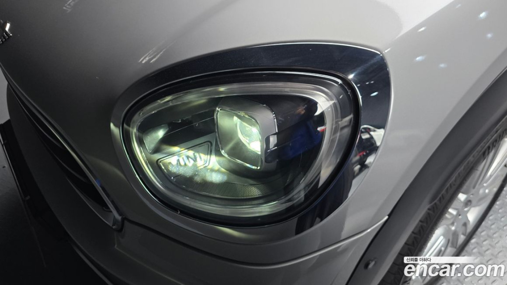 Mini Countryman Classic Plus Launch Pack, 2023