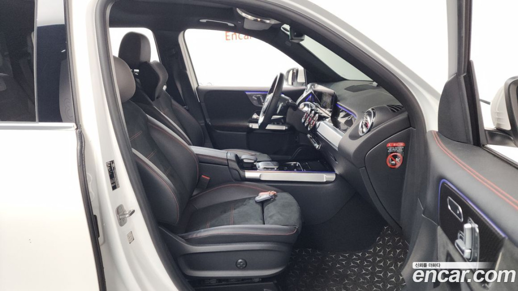 Mercedes-Benz GLB-Class GLB250 4MATIC, 2023