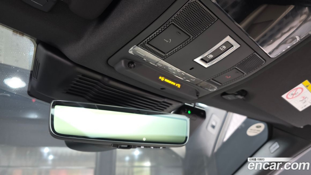 Land Rover Discovery Sport P250 Dynamic SE, 2025