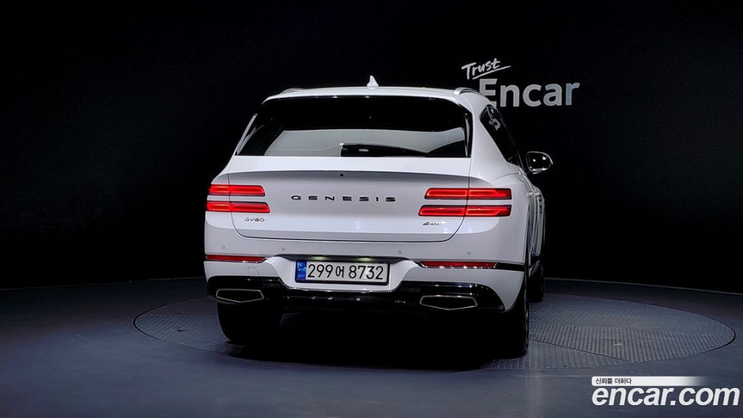 Genesis GV80 2.5T Gasoline AWD, 2022