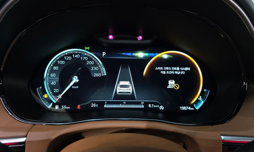 Genesis GV70 2.5T Gasoline 2WD, 2022