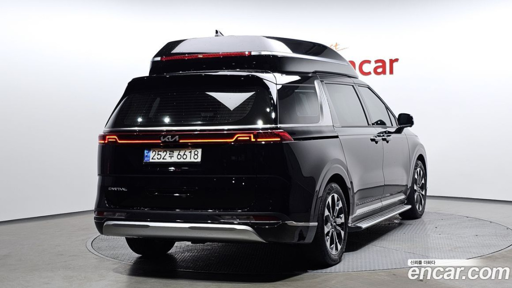 Kia Carnival 7-Seater Hi-Limousine, 2023