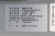 BMW X7 xDrive 40d M Sport 6STR, 2026