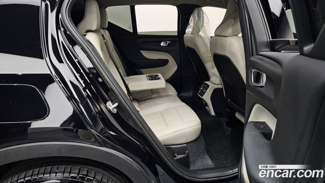 Volvo XC40 B4 Ultimate Bright, 2023