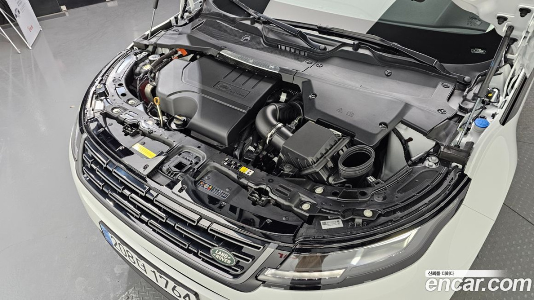 Land Rover Range Rover Evoque P250 S, 2025