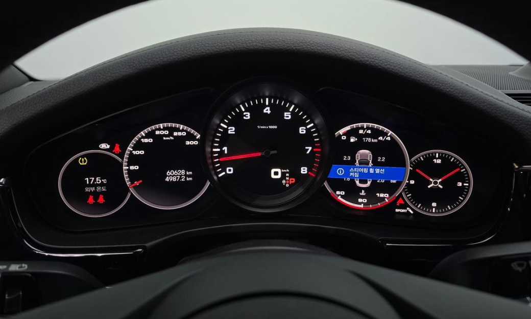 Porsche Panamera 2.9 AWD Executive, 2022
