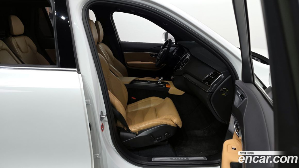 Volvo XC90 B6 Ultimate Bright, 2023