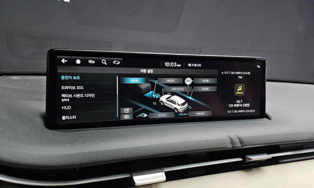 Genesis GV70 2.5T Gasoline AWD, 2023