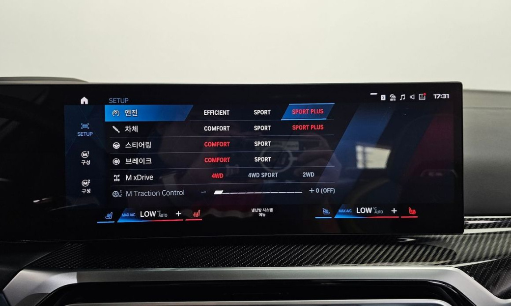 BMW M3 M3 Sedan Competition M xDrive, 2024