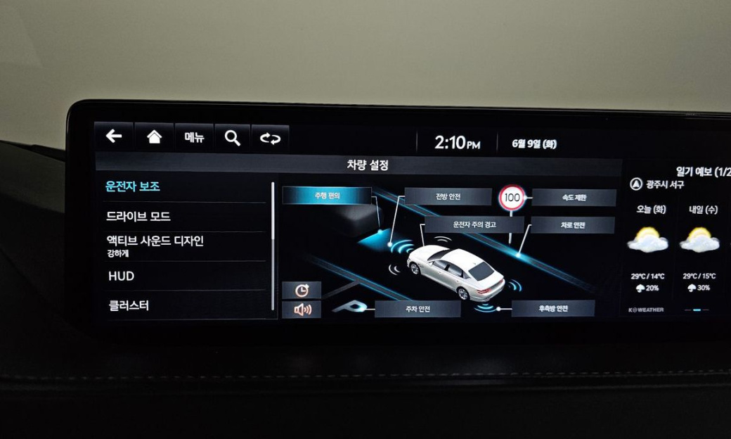 Genesis G80 Gasoline 2.5 Turbo 2WD, 2024