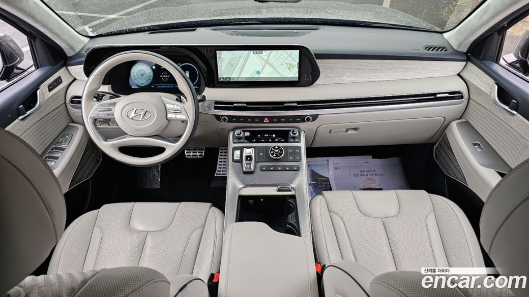 Hyundai Palisade Diesel 2.2 4WD, 2023
