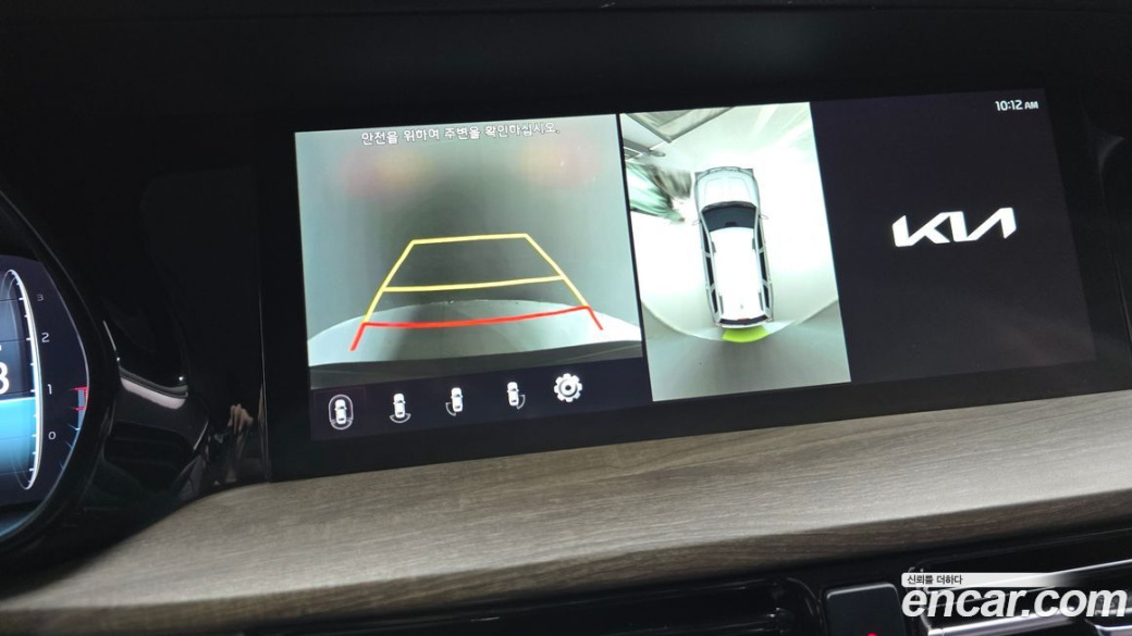 Kia Mohave Diesel 3.0 4WD 6-Seater, 2022