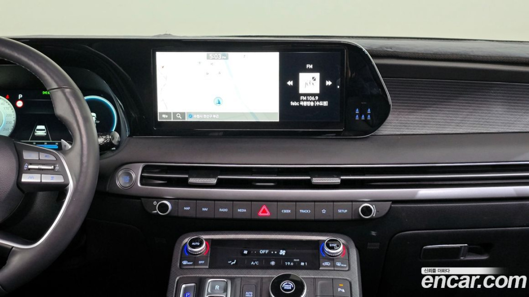 Hyundai Palisade Diesel 2.2 2WD, 2023