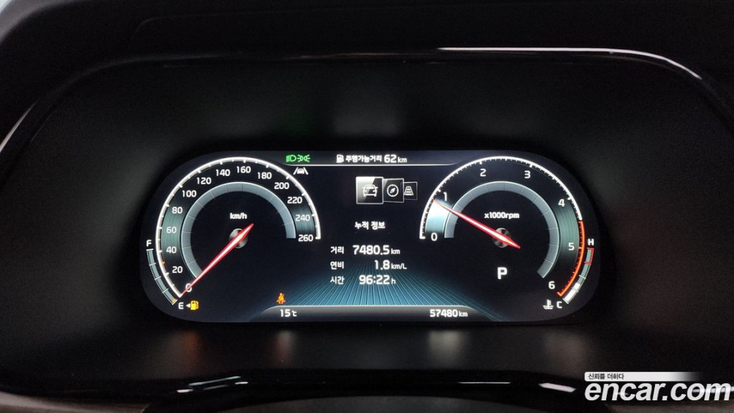 Kia Mohave Diesel 3.0 4WD 5-Seater, 2021
