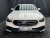 Mercedes-Benz E-Class E250 Exclusive, 2022