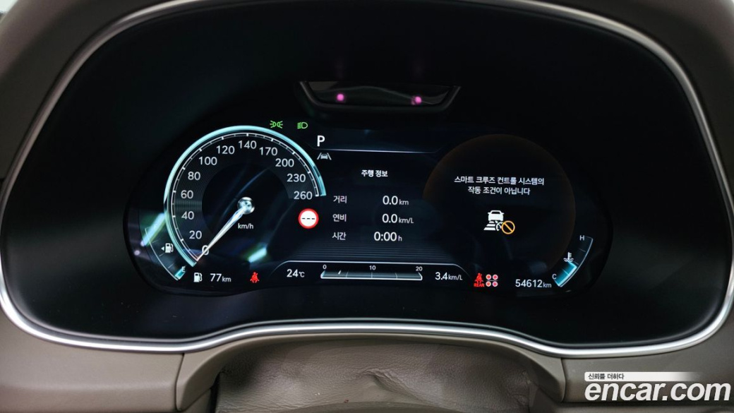 Genesis GV80 3.0 Diesel AWD, 2023