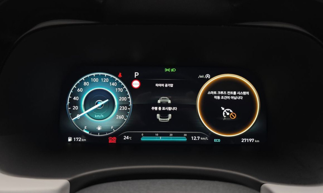 Hyundai Palisade Diesel 2.2 2WD, 2024