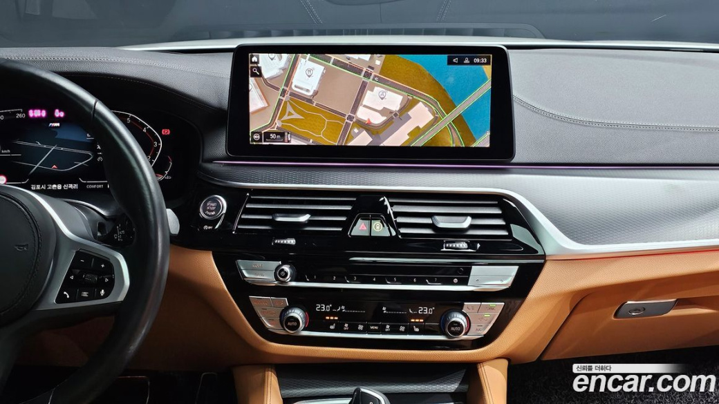 BMW 5-Series 520i M Sport, 2023