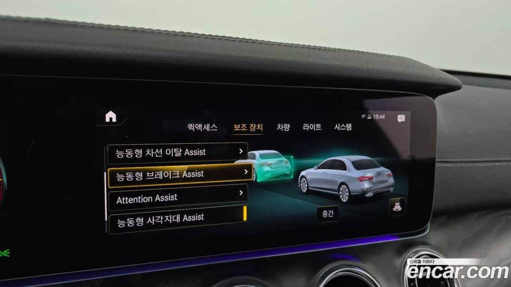 Mercedes-Benz E-Class E220d 4MATIC AMG Line, 2023