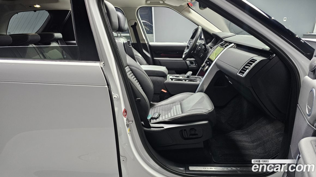 Land Rover Discovery D250 SE, 2023